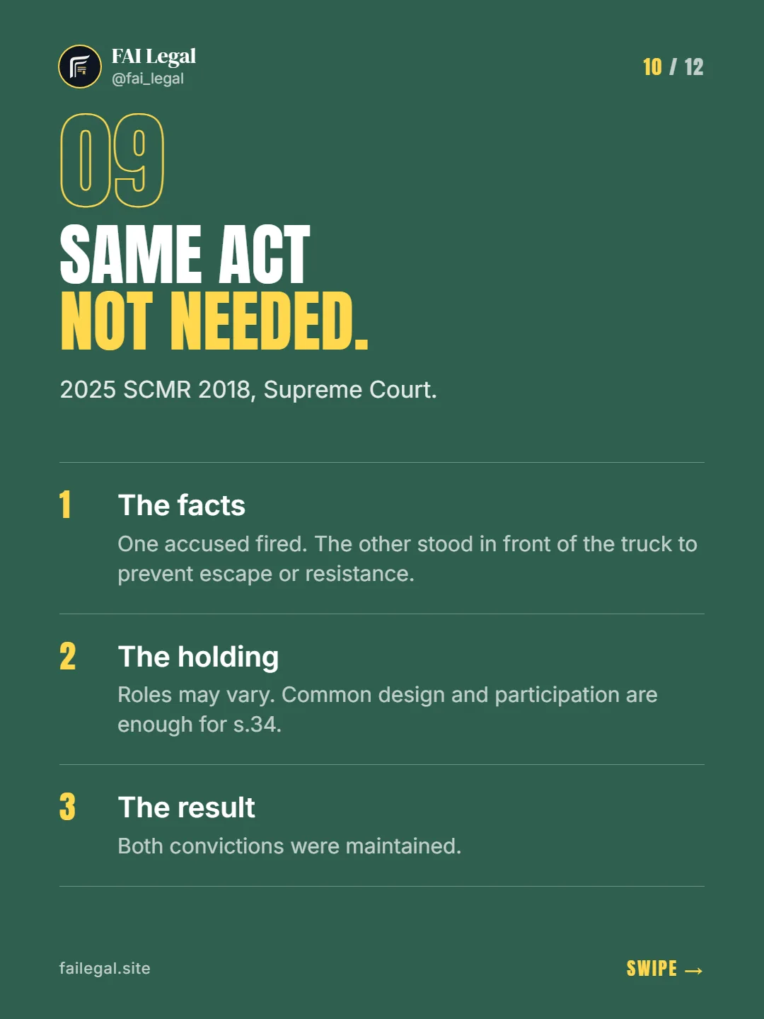 Same act not needed. · 2025 SCMR 2018, Supreme Court. · The facts · The holding · The result