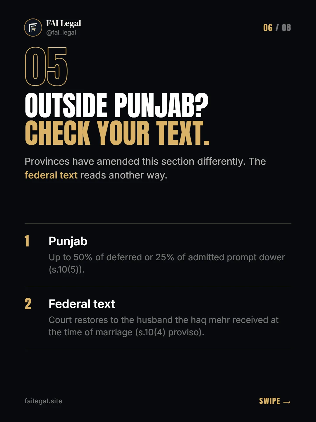 Outside Punjab? Check your text. · Provinces have amended this section differently. The federal text reads another way. · Punjab · Federal text